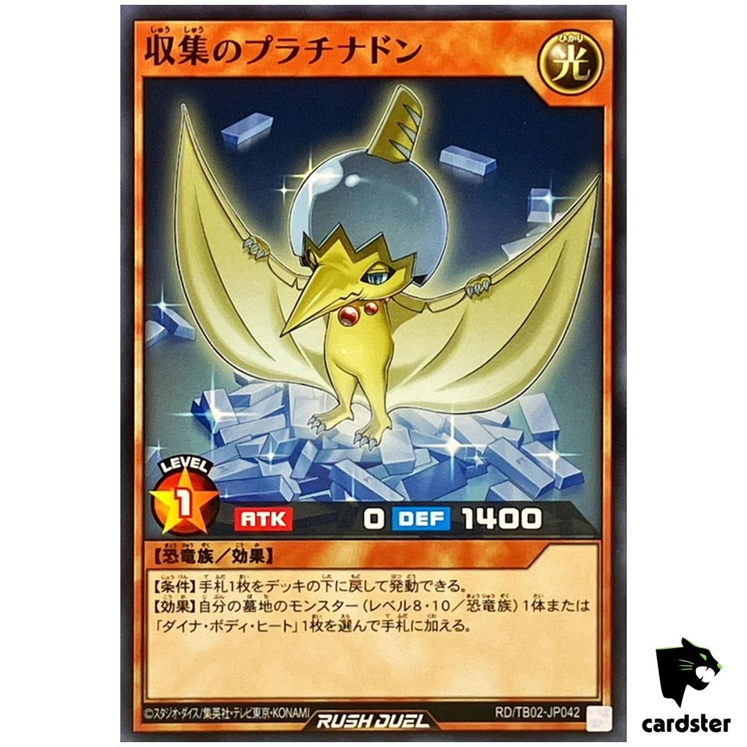 Hoarding Platnidon RD/TB02-JP042 [N] Normal Yugioh Rush Duel Japanese