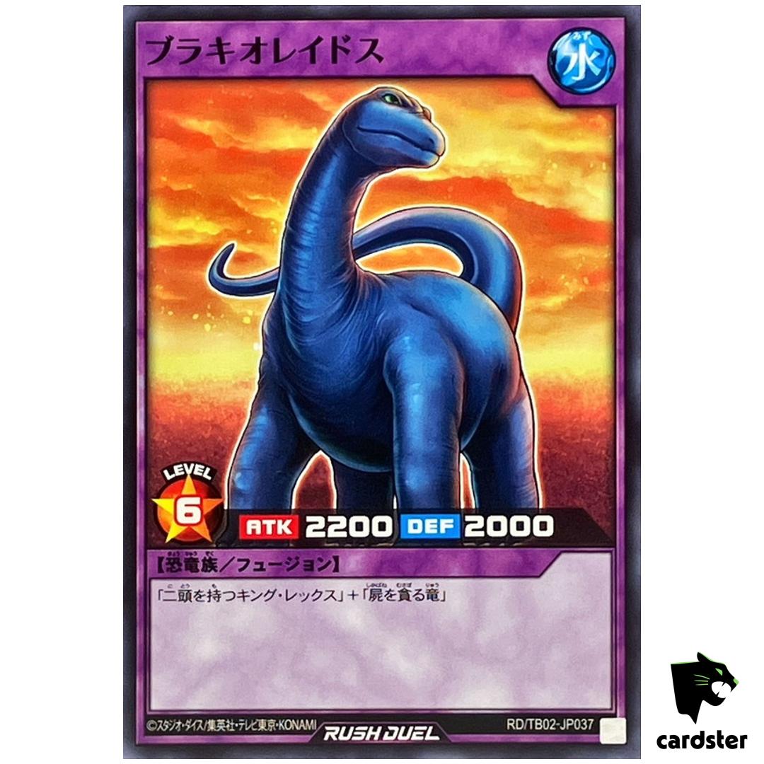 Bracchio-raidus RD/TB02-JP037 [N] Normal Yugioh Rush Duel Japanese