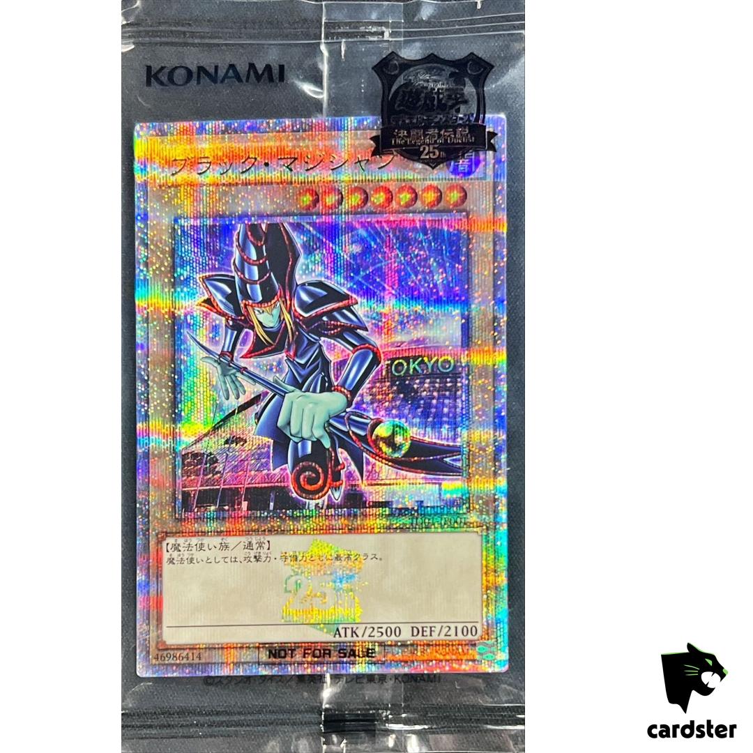 Dark Magician Tokyo Dome Promo 25th Secret Rare TD01-JP001 Japanese Yugioh