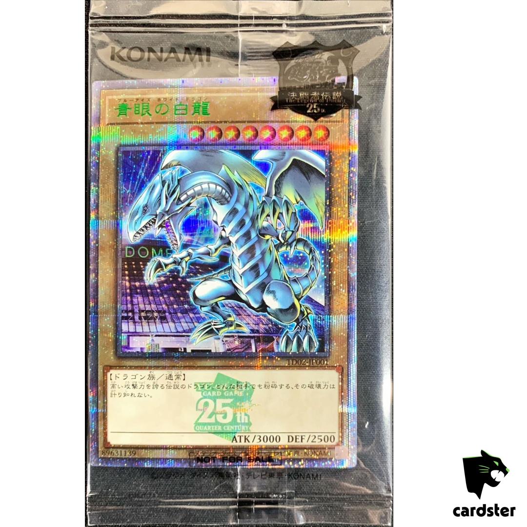 Blue-Eyes White Dragon Tokyo Dome Promo 25th Secret Rare TD02-JP001 Yugioh
