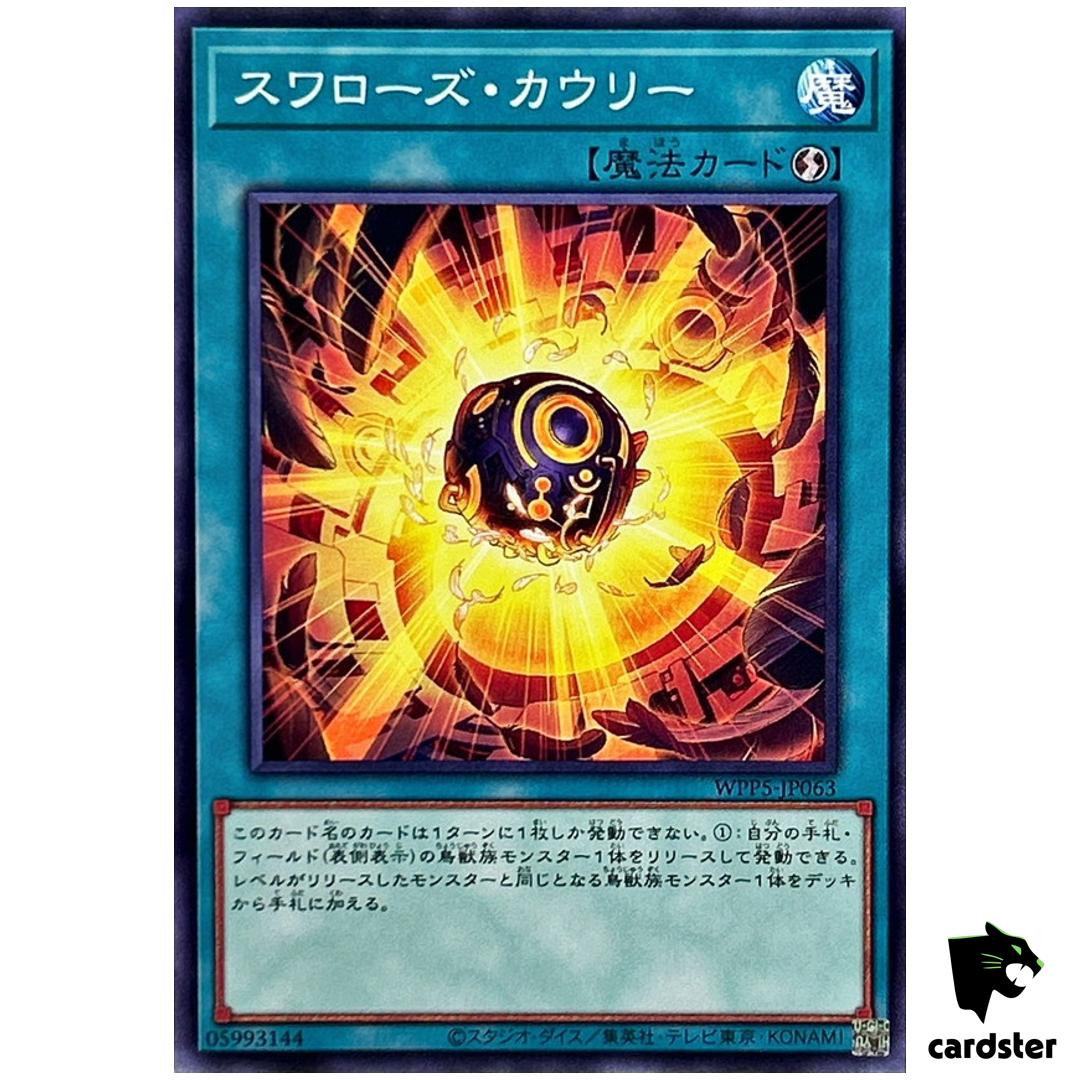 Swallow’s Cowrie WPP5-JP063 [N] Normal World Premiere 2024 Yugioh Japan