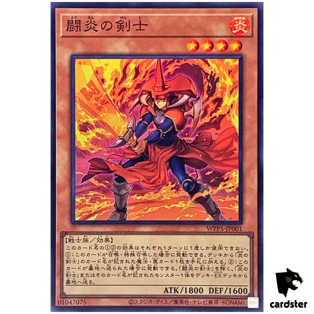 Fighting Flame Swordsman WPP5-JP001 [SR] Super Rare World Prem Yugioh Japan