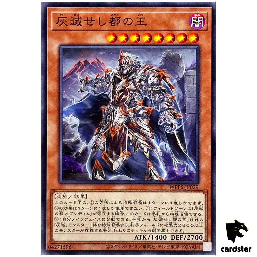 King of Ashened City WPP5-JP029 [N] Normal World Premiere 2024 Yugioh