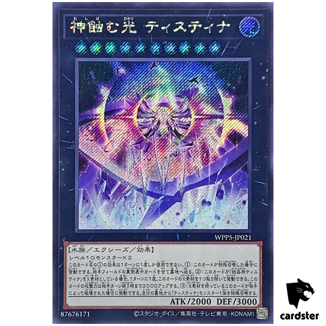 Tistina Divinity that Defies Darkness WPP5-JP021 [ScR] Secret Yugioh