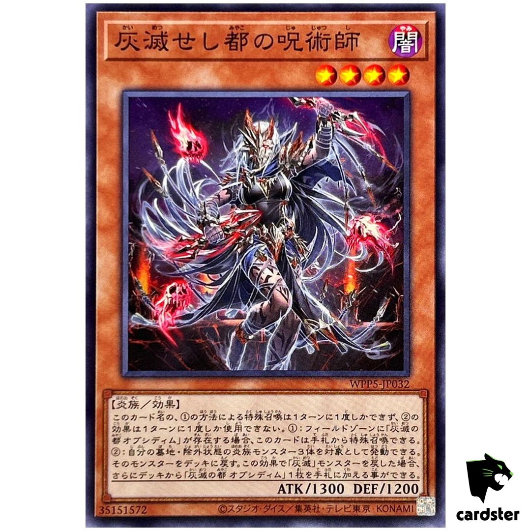 Shaman of Ashened City WPP5-JP032 [N] Normal World Premiere 2024 Yugioh