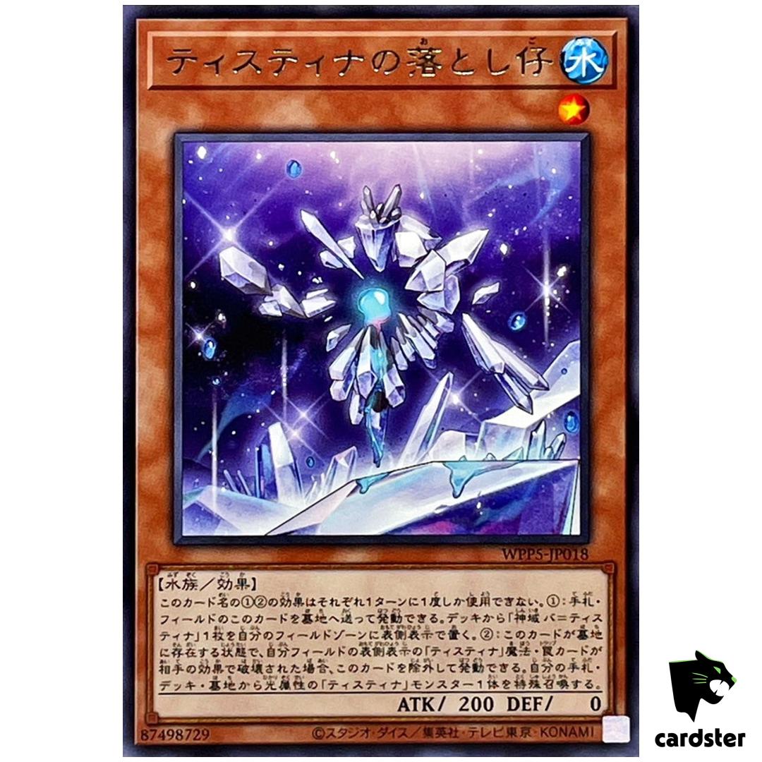 Fallen of Tistina WPP5-JP018 [R] Rare World Premiere 2024 Yugioh Japan