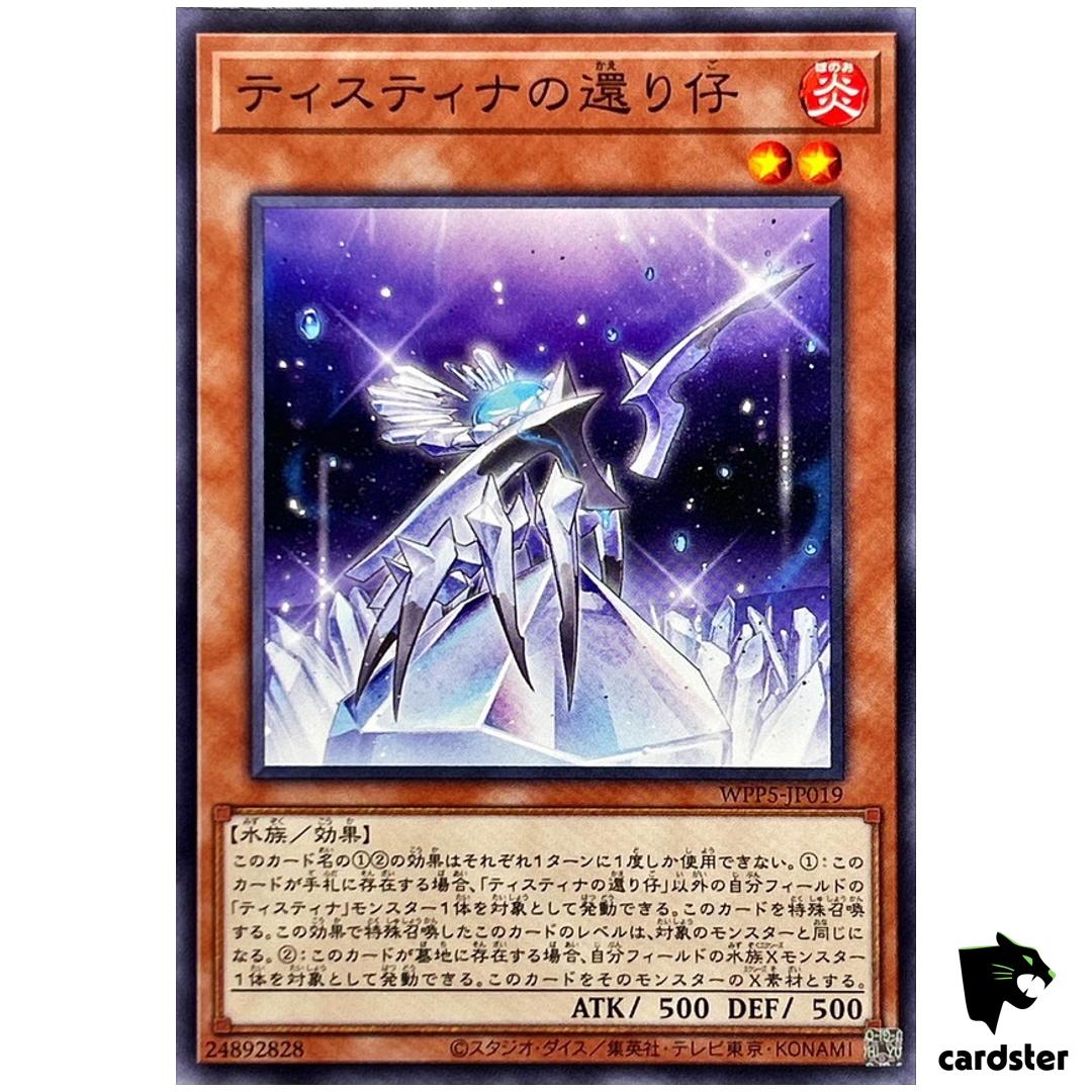 Returned of Tistina WPP5-JP019 [N] Normal World Premiere 2024 Yugioh