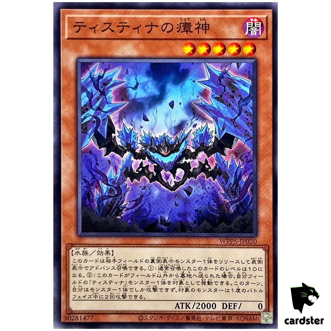 Tainted of Tistina WPP5-JP020 [N] Normal World Premiere 2024 Yugioh