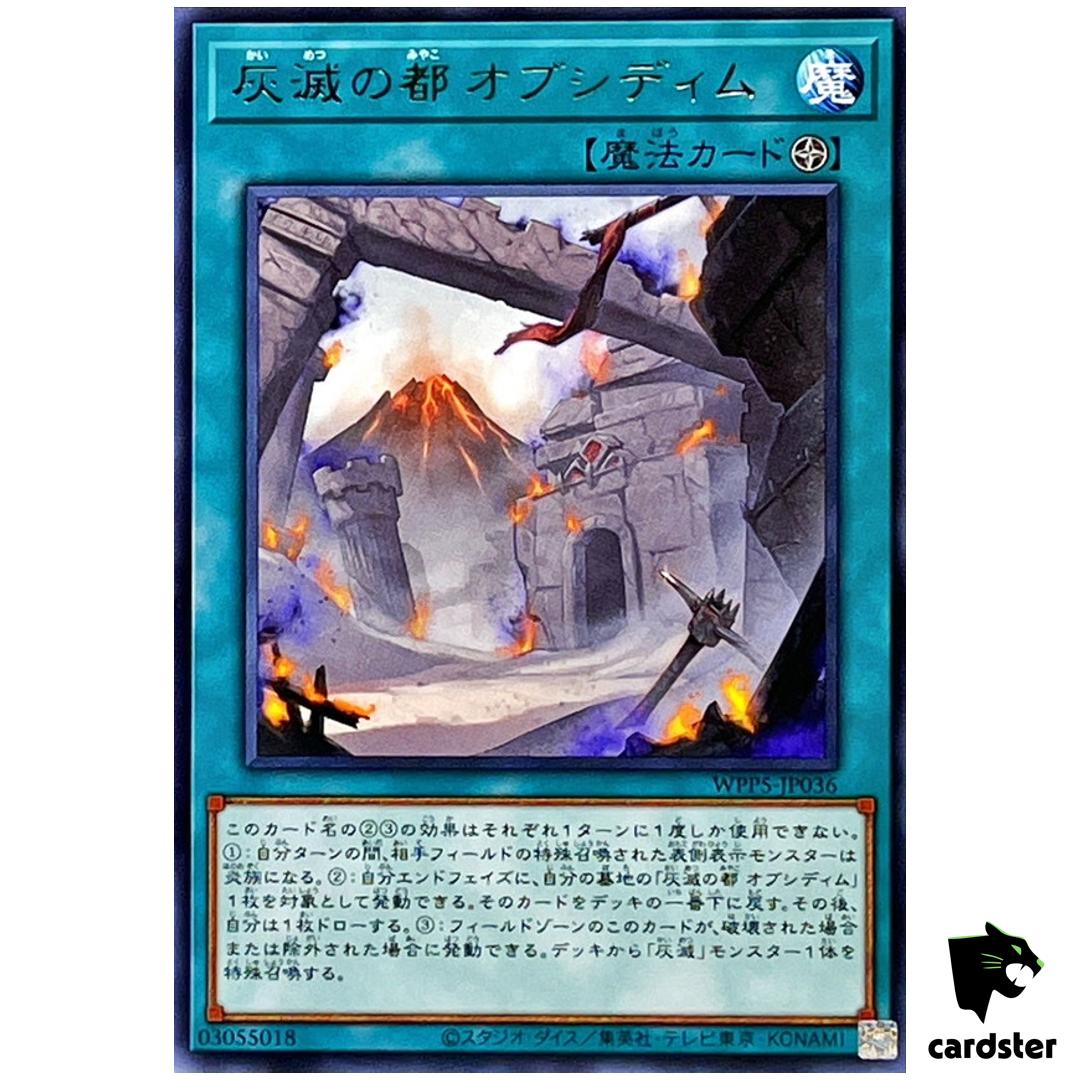 Obsidim Ashened City WPP5-JP036 [R] Rare World Premiere 24 Yugioh Japan