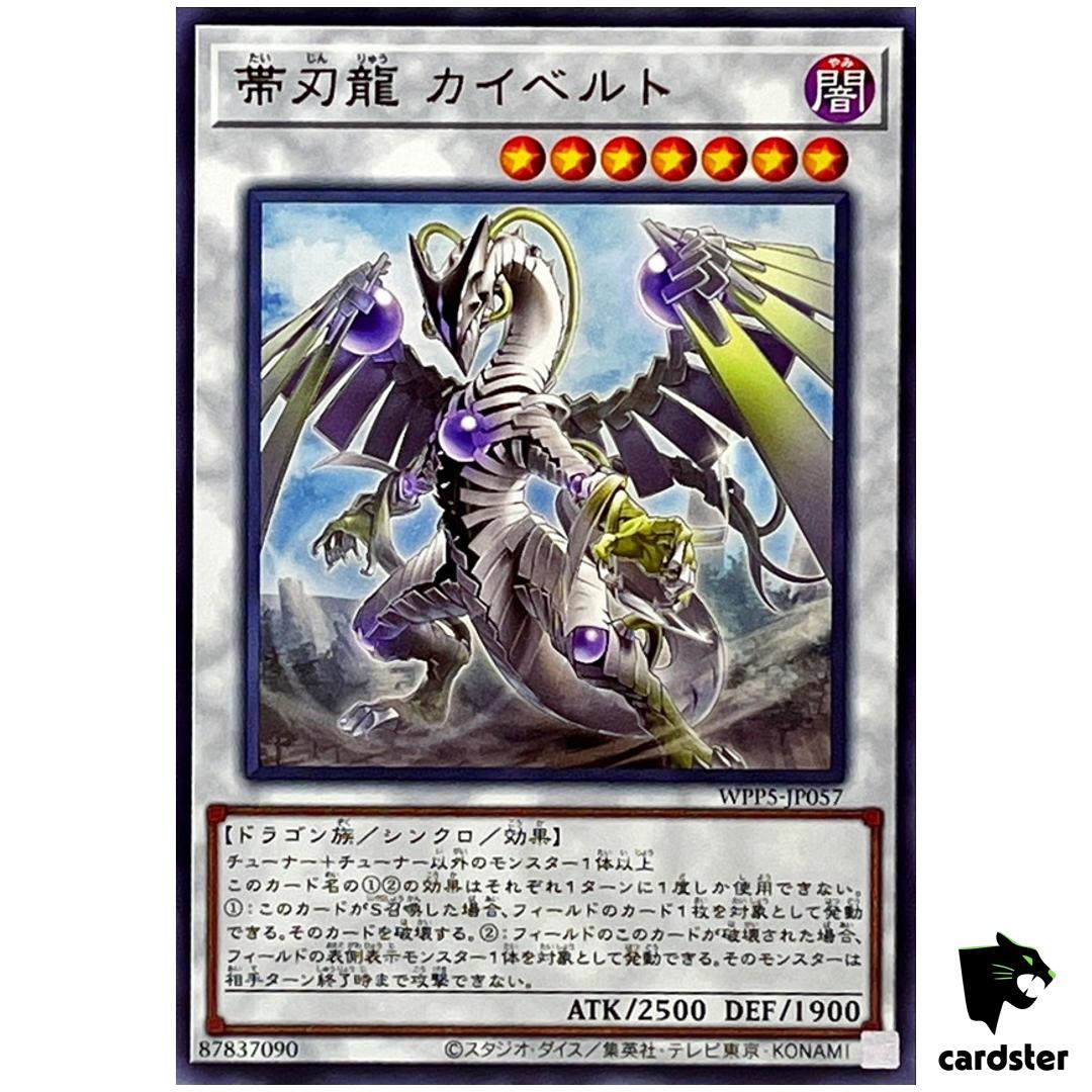 Kuibelt Blade Dragon WPP5-JP057 [R] Rare World Premiere 2024 Yugioh