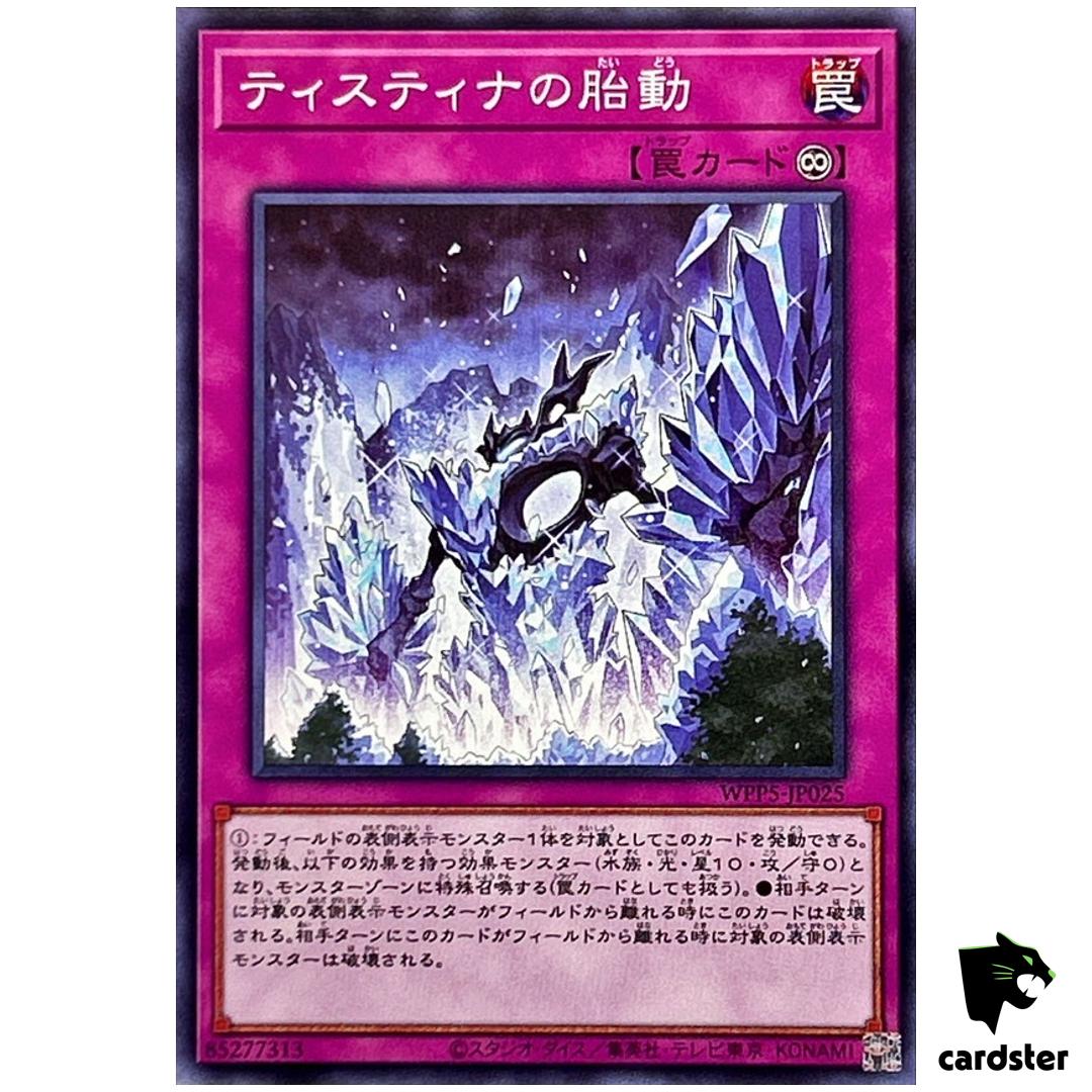 Signs of Tistina WPP5-JP025 [N] Normal World Premiere Pack 2024 Yugioh