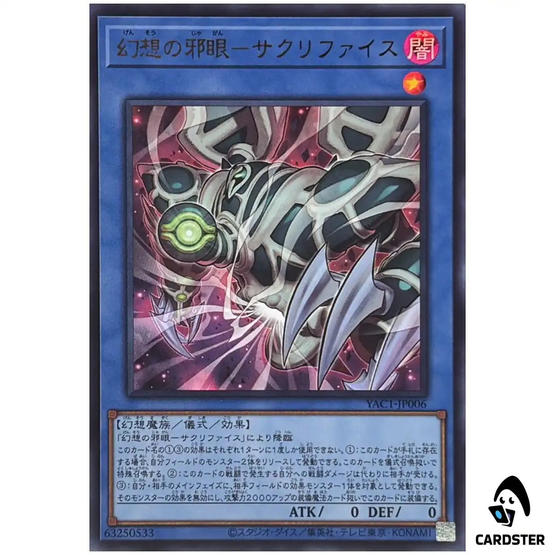Relinquished the Wicked Eye of Illusion YAC1-JP006 [UR] Original Art Yugioh