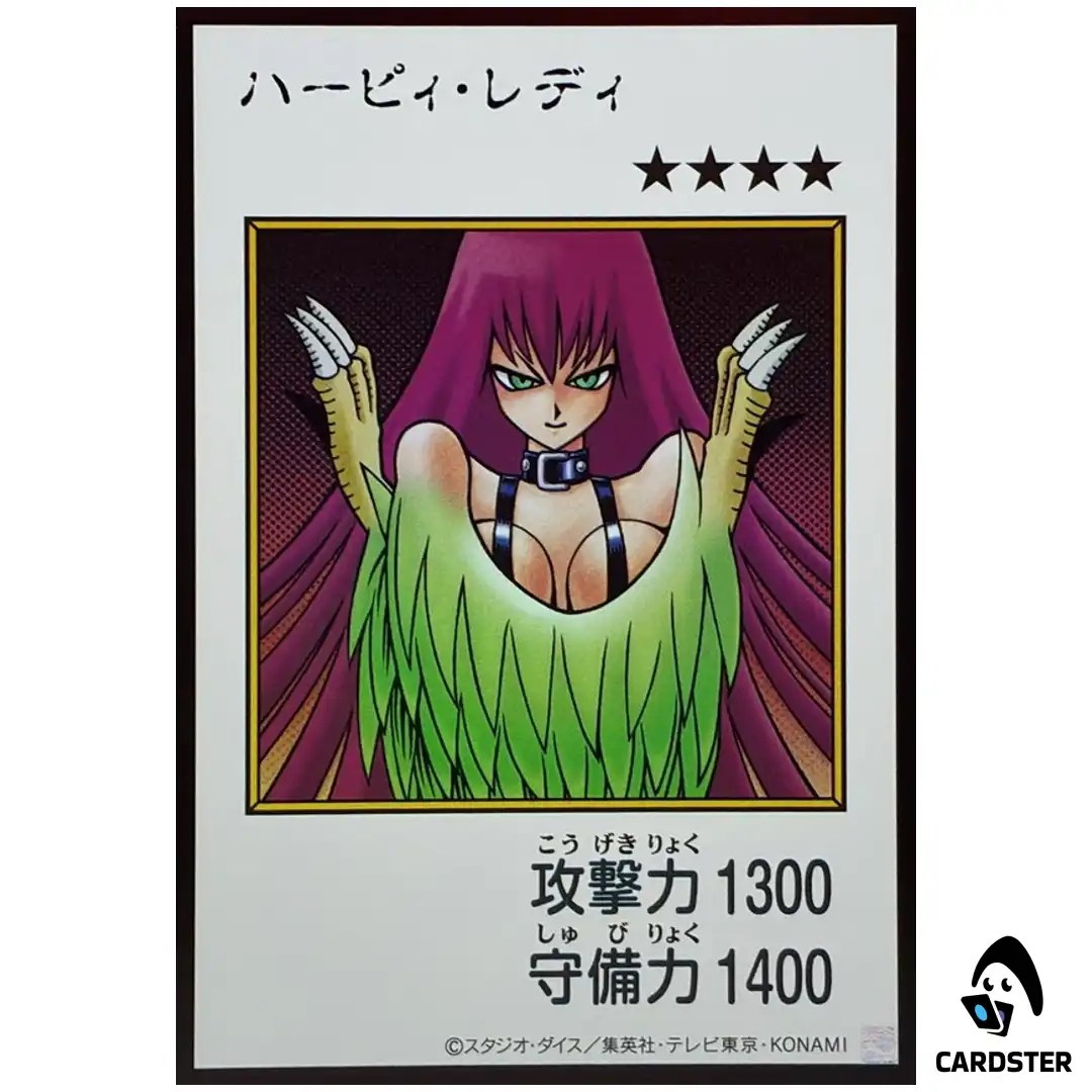 Harpie Lady YAC1 MANGA [UR COLOR] Original Artwork Collection Yugioh Japanese