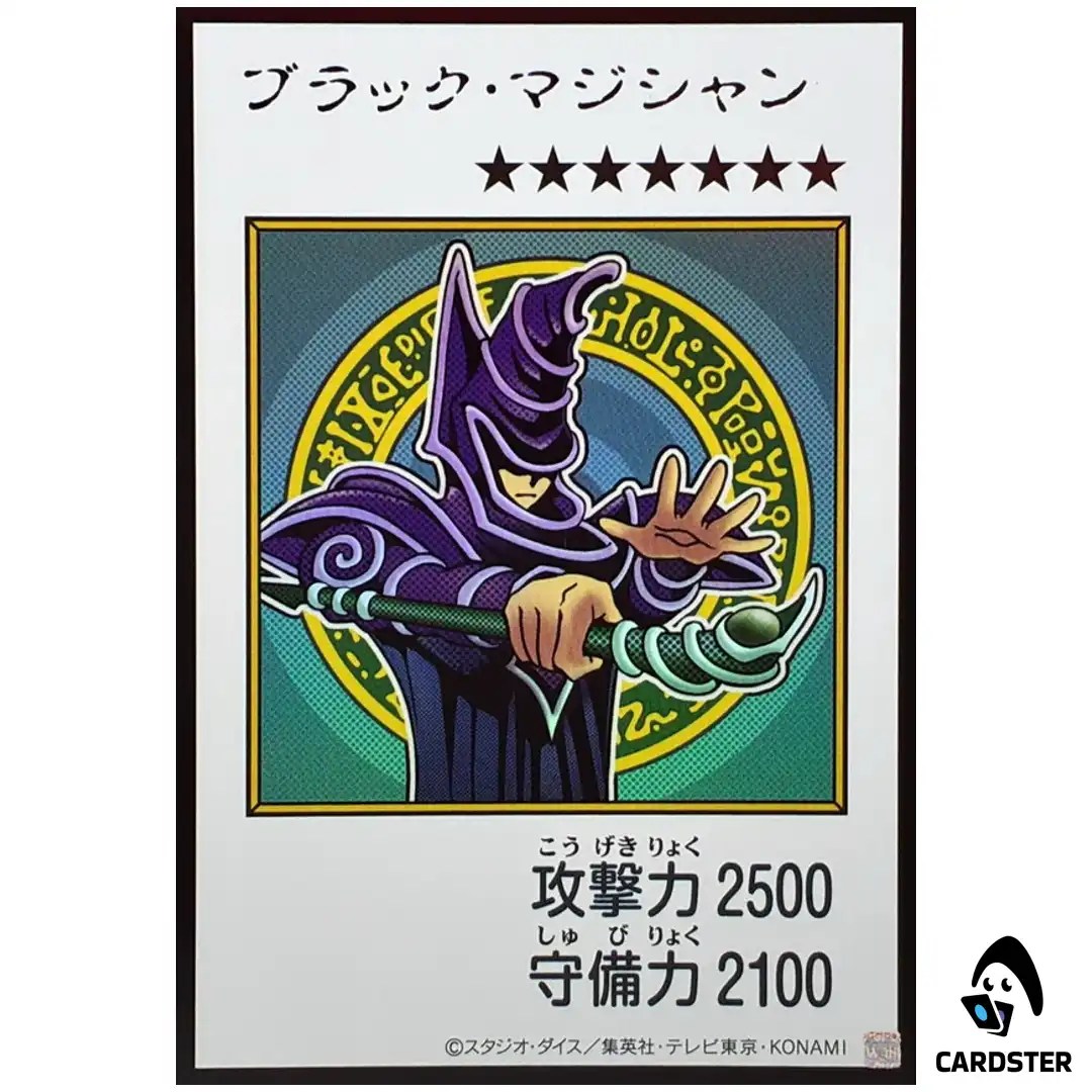 Dark Magician YAC1 MANGA [UR COLOR] Original Artwork Collection Yugioh Japan