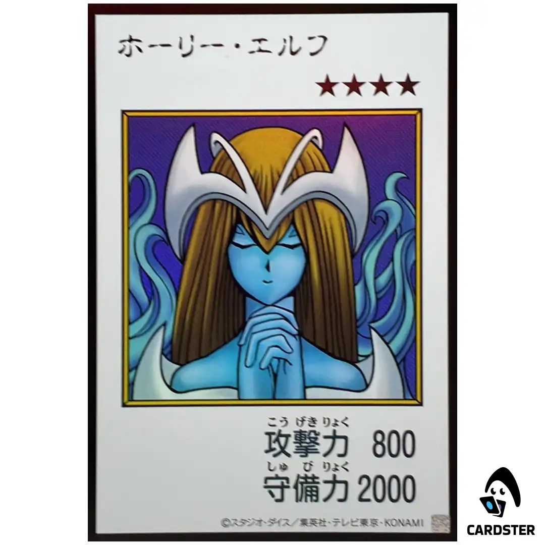 Mystical Elf YAC1 MANGA [UR COLOR] Original Artwork Collection Yugioh Japanese