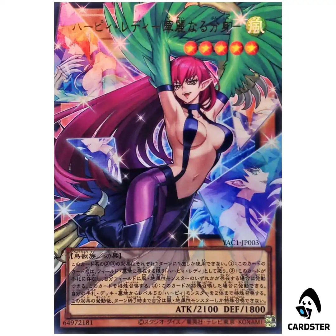 Harpie Lady Elegant Egotist YAC1-JP003 [OVERFRAME UR] Original Artwork Yugioh