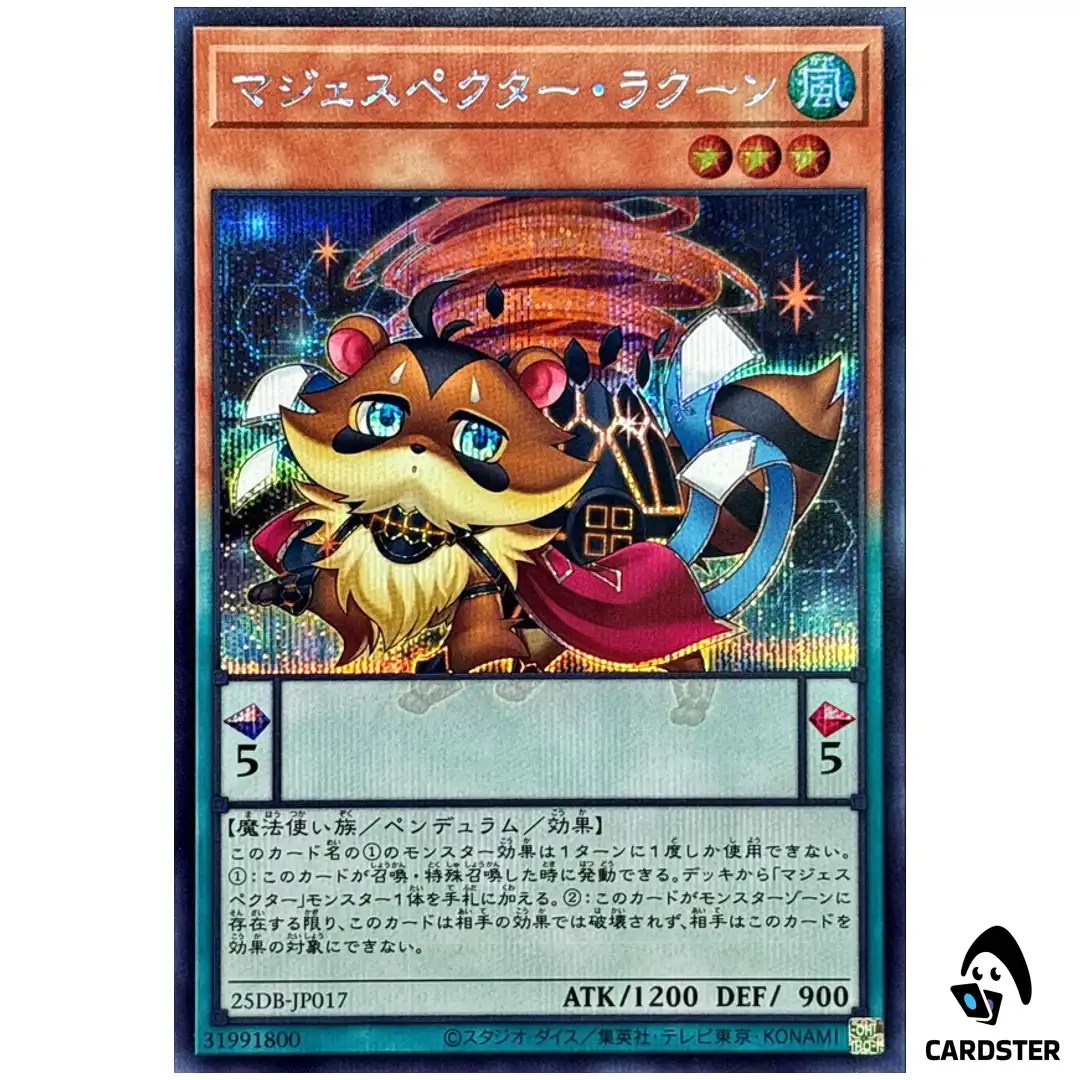 Majespecter Raccoon – Bunbuku 25DB-JP017 [SCR] Secret Prismatic Summon Yugioh