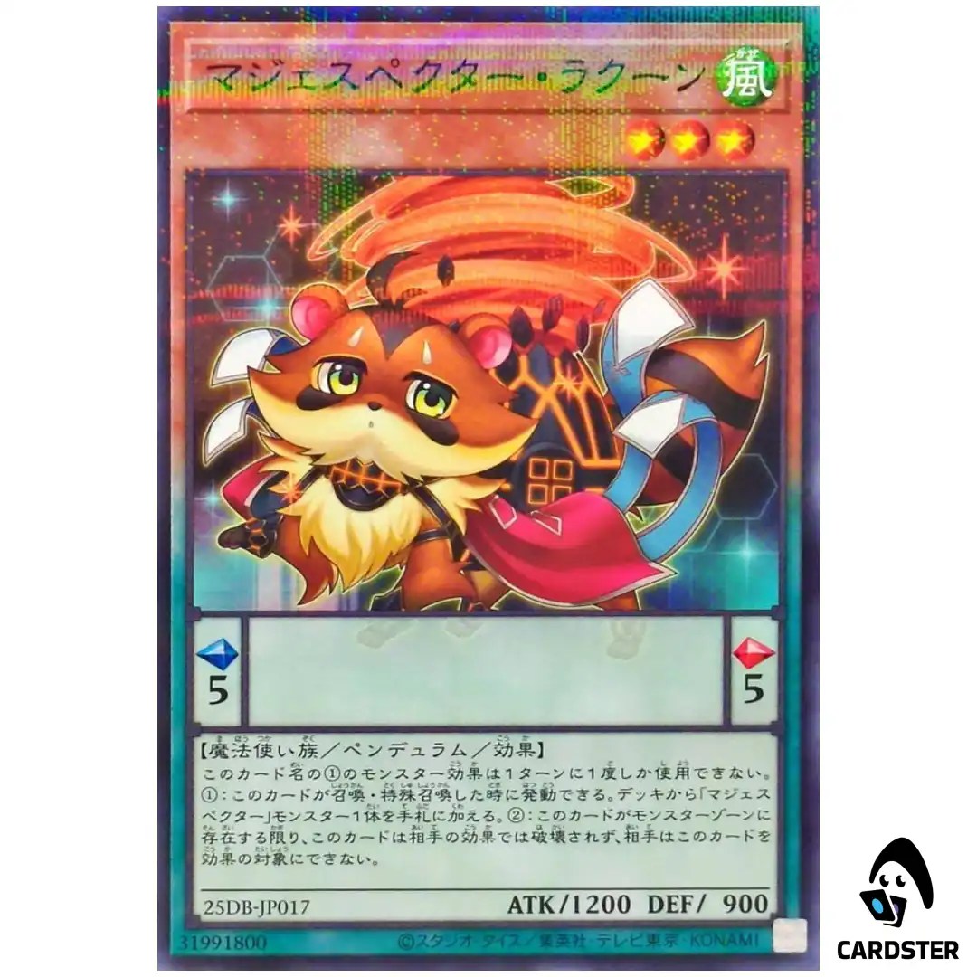 Majespecter Raccoon – Bunbuku 25DB-JP017 [NPR] Normal Parallel Summon Yugioh