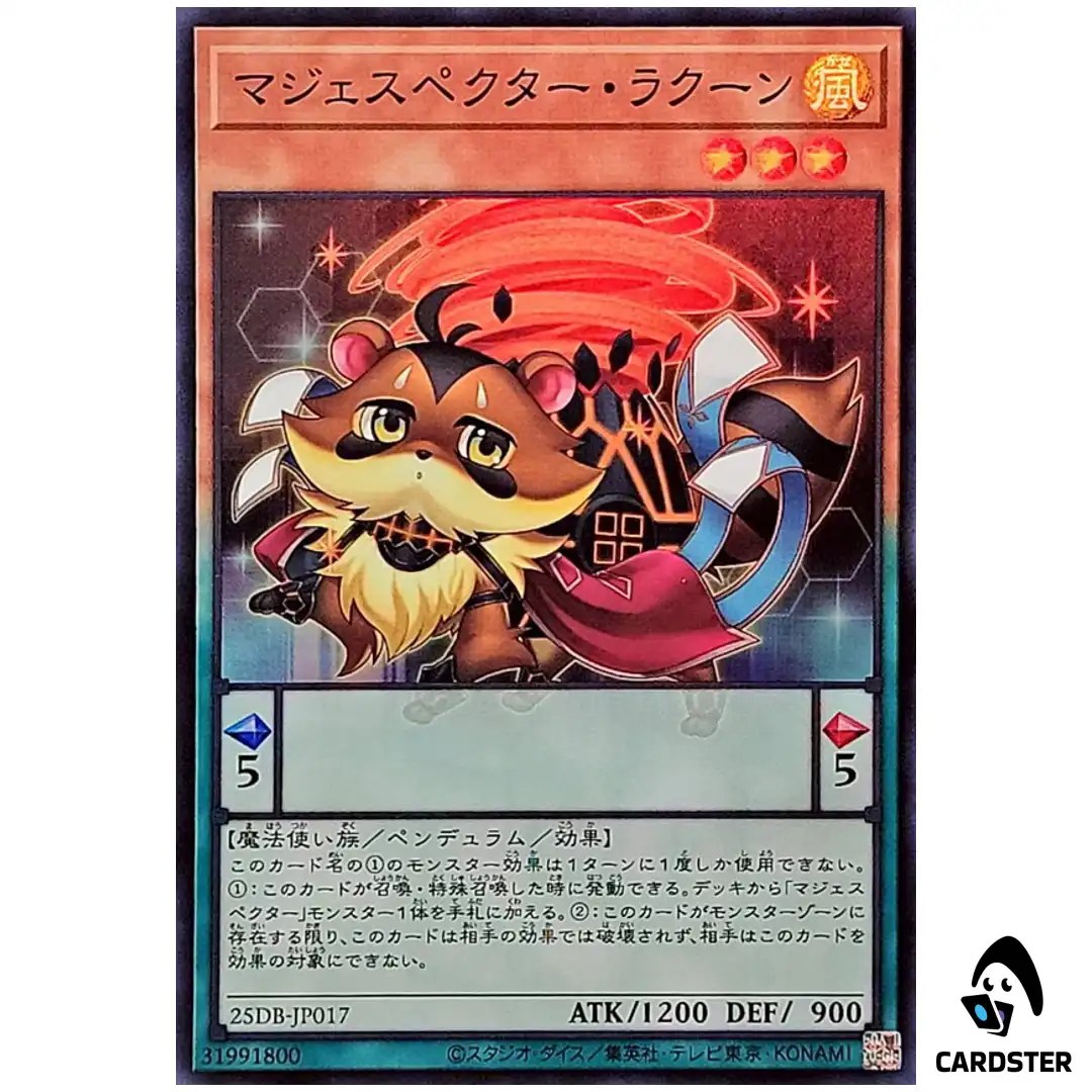 Majespecter Raccoon – Bunbuku 25DB-JP017 [SR] Super Rare Prism Summon Yugioh