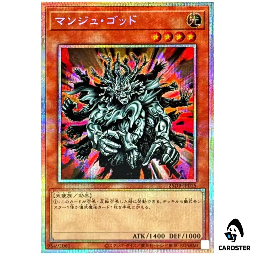 Manju of Ten Thousand Hands 25DB-JP015 [PSCR] Prismatic Secret Yugioh