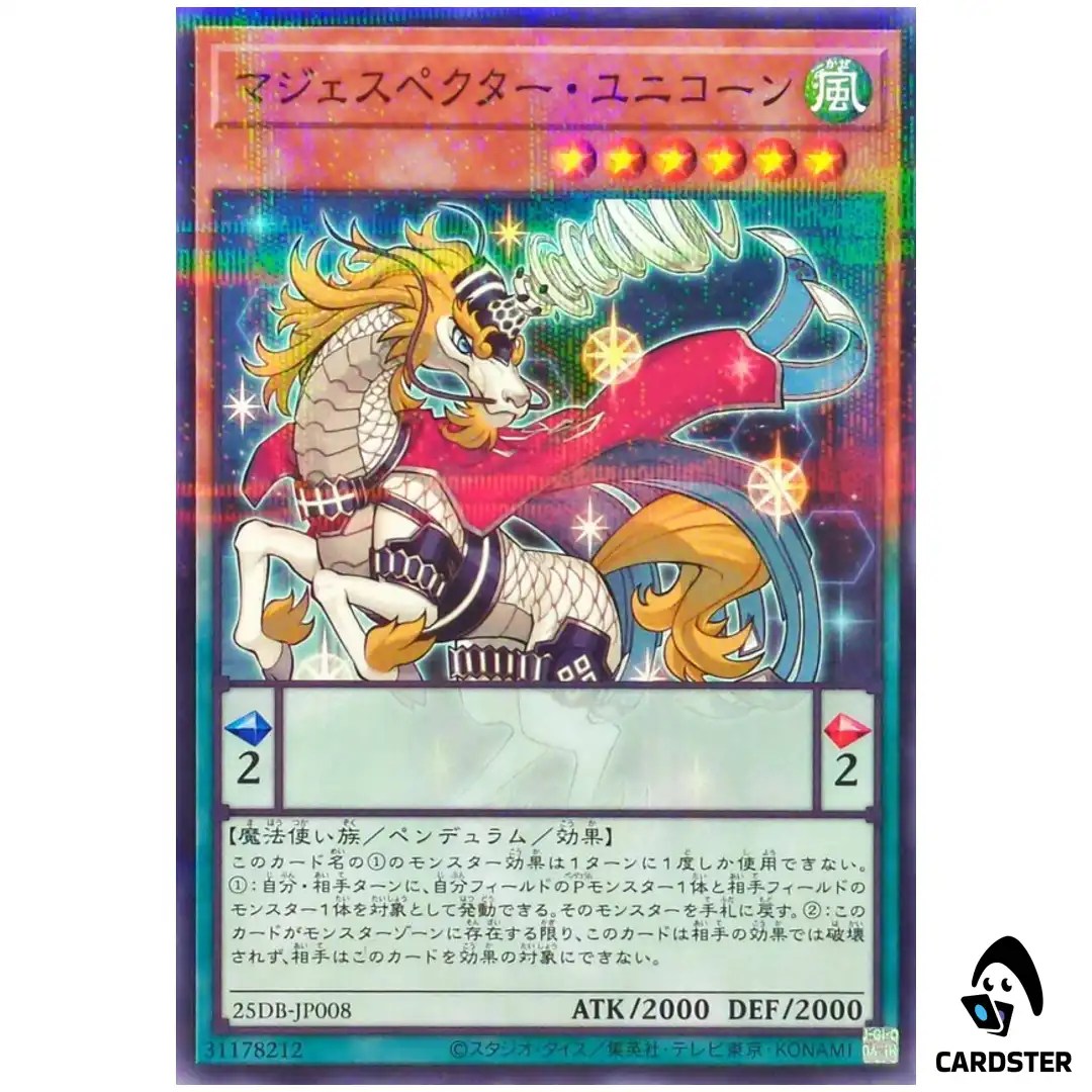 Majespecter Unicorn – Kirin 25DB-JP008 [NPR] Normal Parallel Pr Summon Yugioh