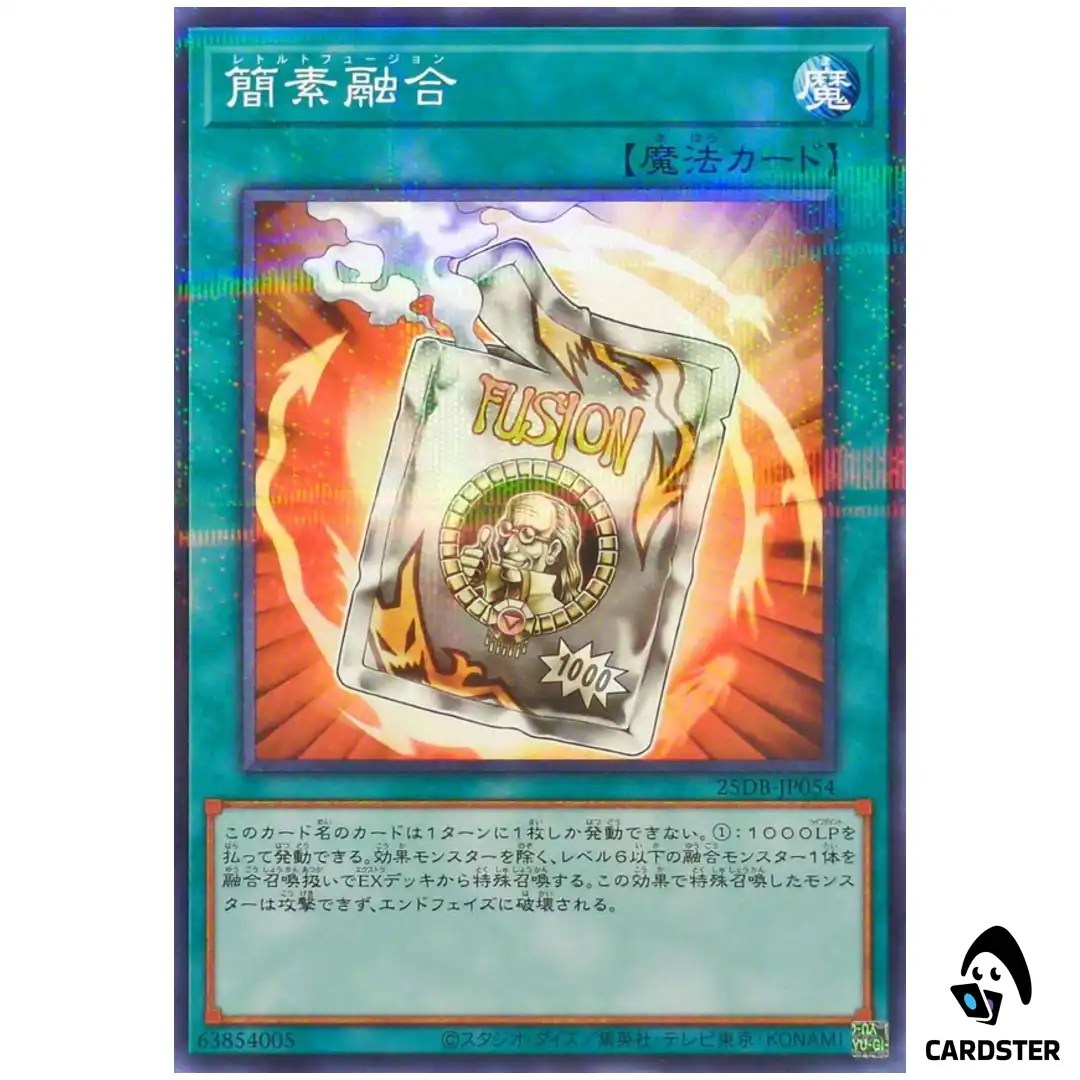 Ready Fusion 25DB-JP054 [NPR] Normal Parallel Prismatic Summon Yugioh Japan