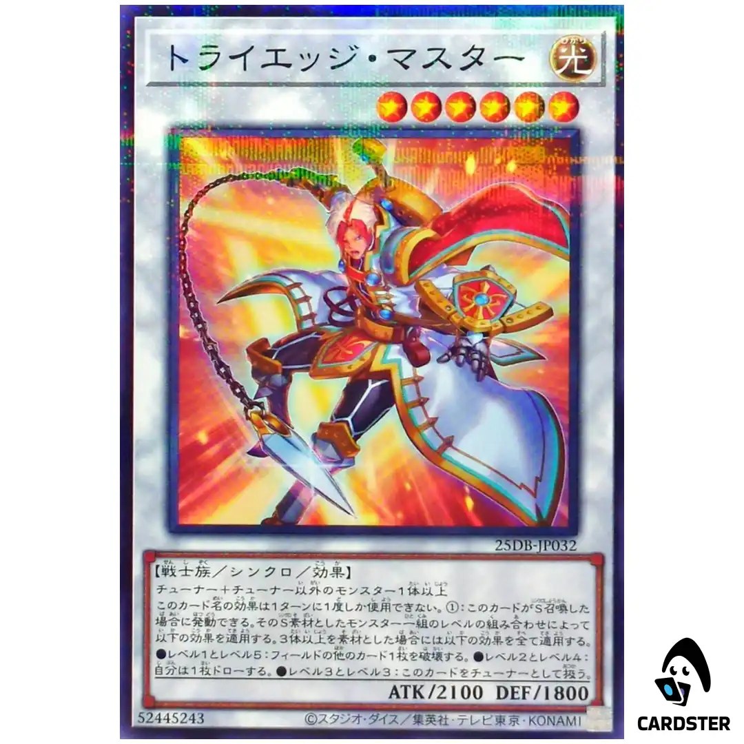 Tri-Edge Master 25DB-JP032 [NPR] Normal Parallel Prismatic Summon Yugioh JP