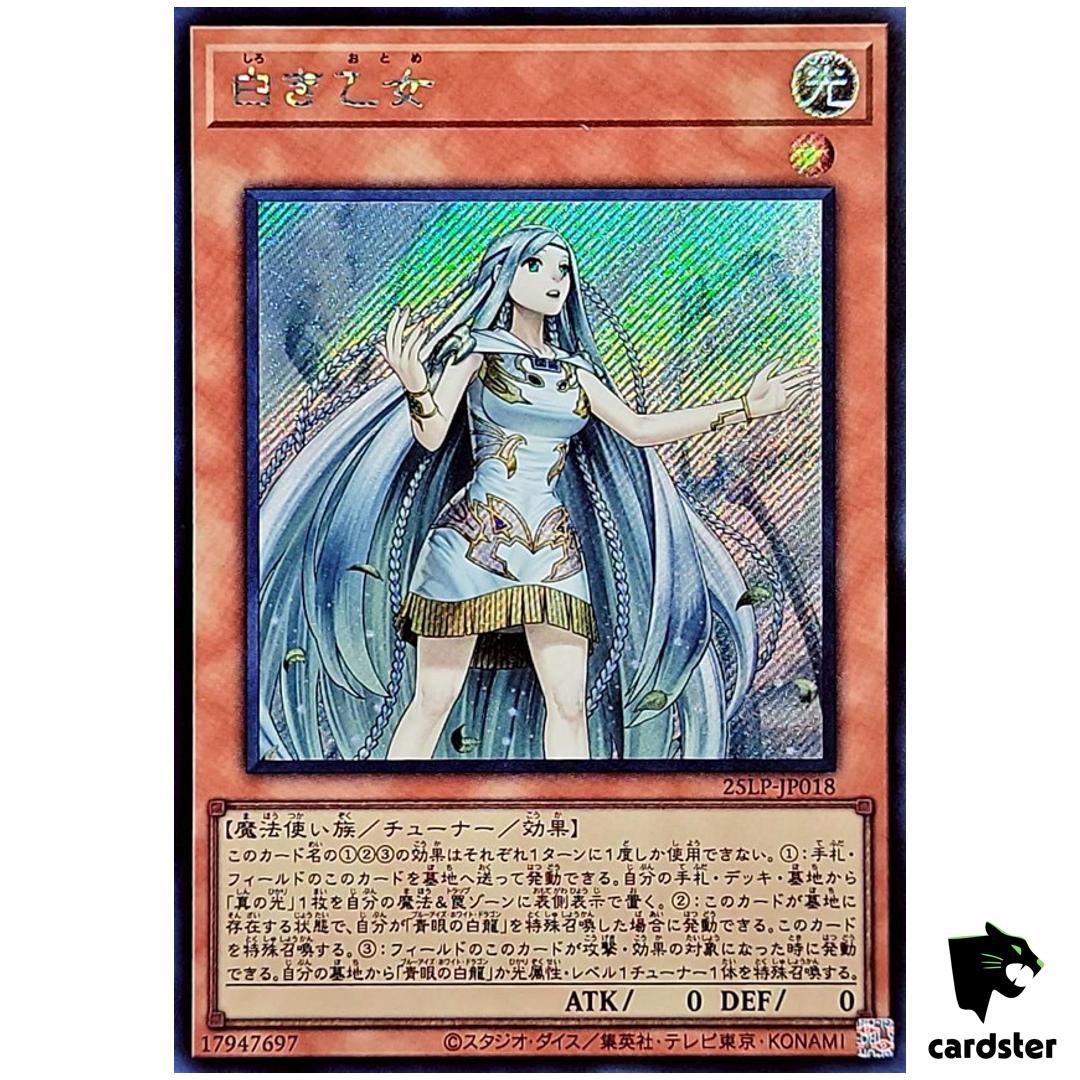 Maiden of White 25LP-JP018 [ScR] Secret [No Logo] WCS 2025 Yugioh Japanese
