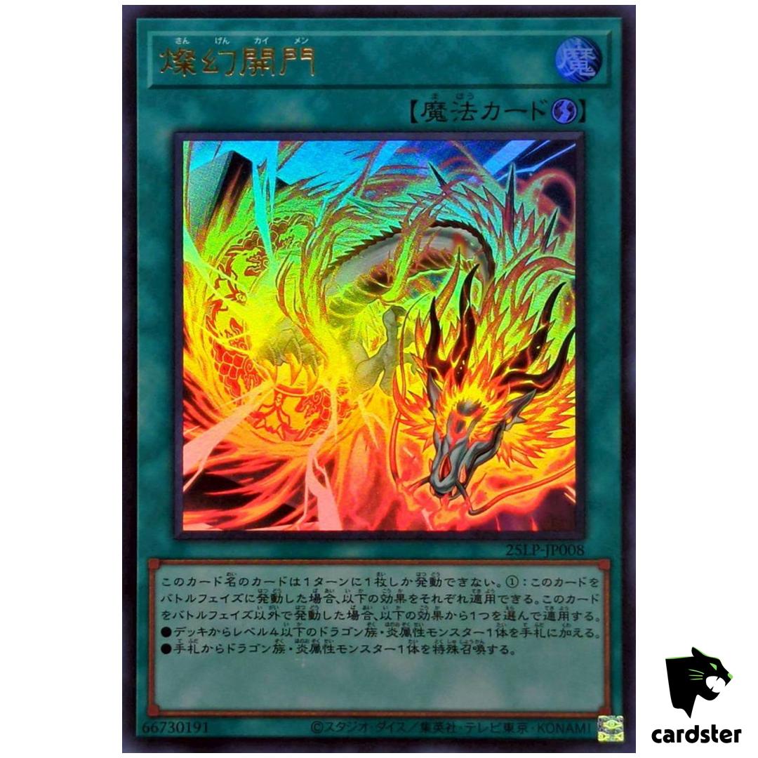 Sangen Kaimen 25LP-JP008 [UR] Ultra [No Logo] WCS 2025 Yugioh Japanese