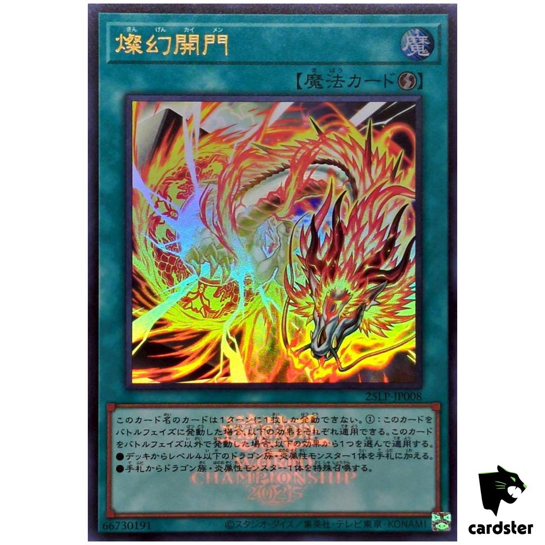 Sangen Kaimen 25LP-JP008 [UR] Ultra [WCS2025 Logo] Yugioh Japanese