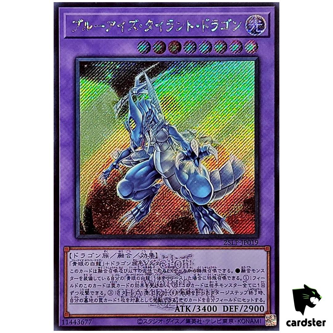Blue Eyes Tyrant Dragon 25LP-JP019 [ScR] Secret [WCS2025 Logo] Yugioh Japan