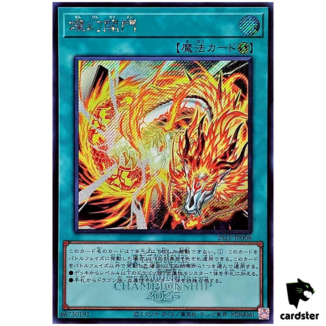 Sangen Kaimen 25LP-JP008 [ScR] Secret [WCS2025 Logo] Yugioh Japanese