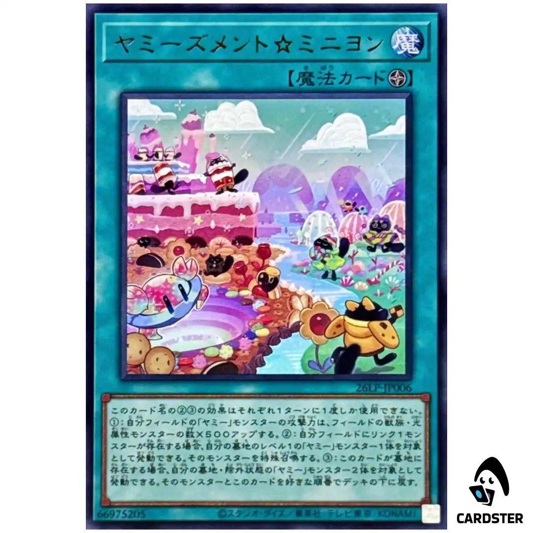Yummyusment Mignon 26LP-JP006 [UR NO LOGO] WCS 2026 Yugioh Japanese