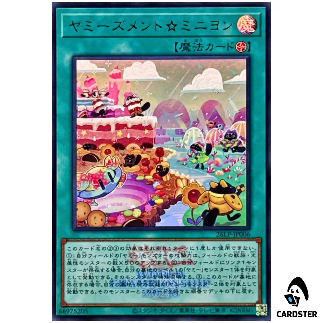 Yummyusment Mignon 26LP-JP006 [UR WCS 2026 LOGO] WCS 2026 Yugioh Japanese
