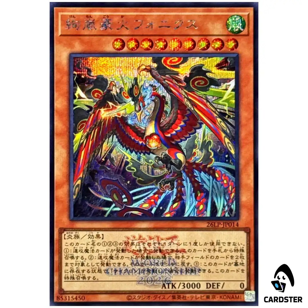 Radiant Typhoon Fonix the Great Flame 26LP-JP014 [SCR WCS 2026 LOGO] Yugioh JP