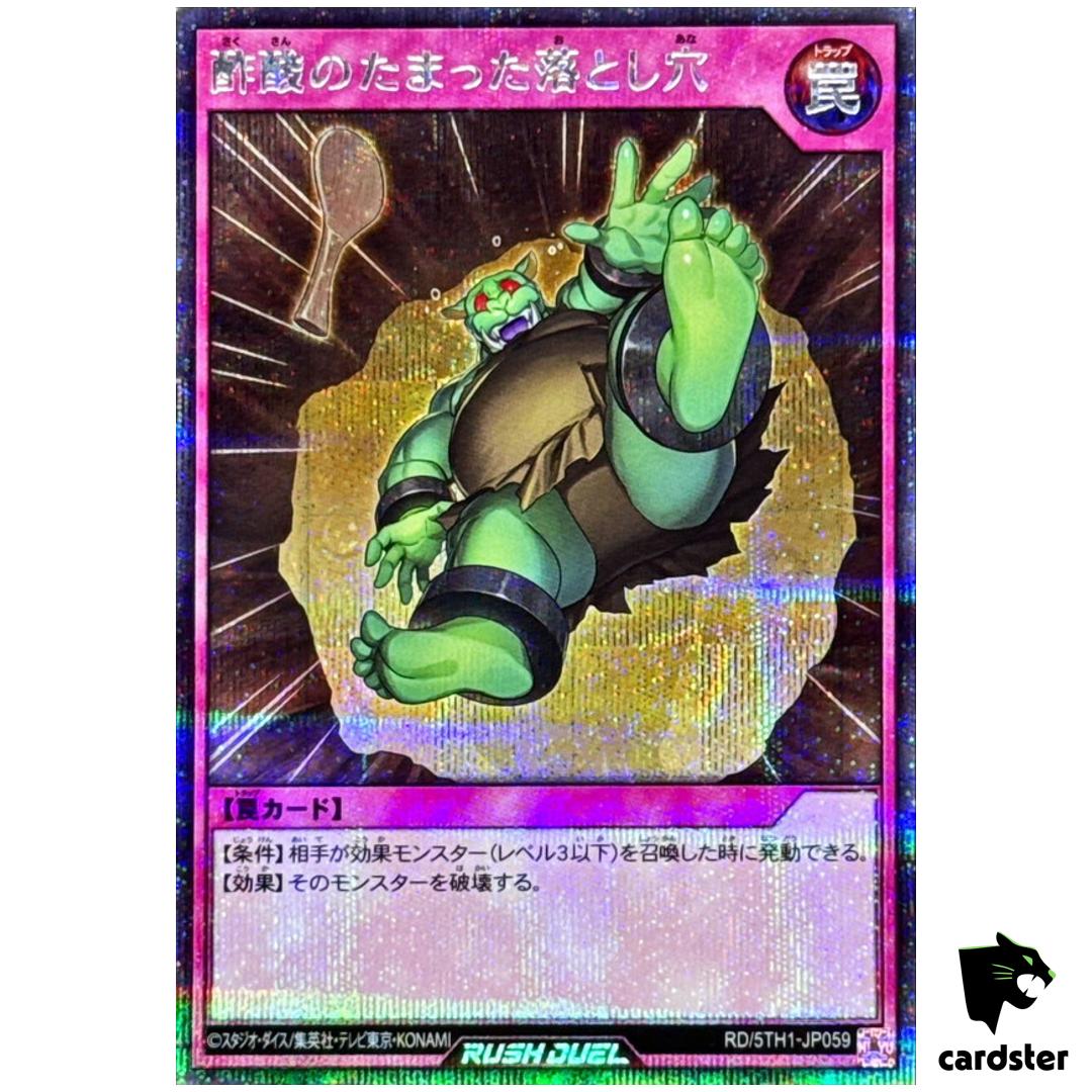 Acetic Acid Trap Hole RD/5TH1-JP059 [ScR] Secret 5th Anniv Yugioh Rush Duel