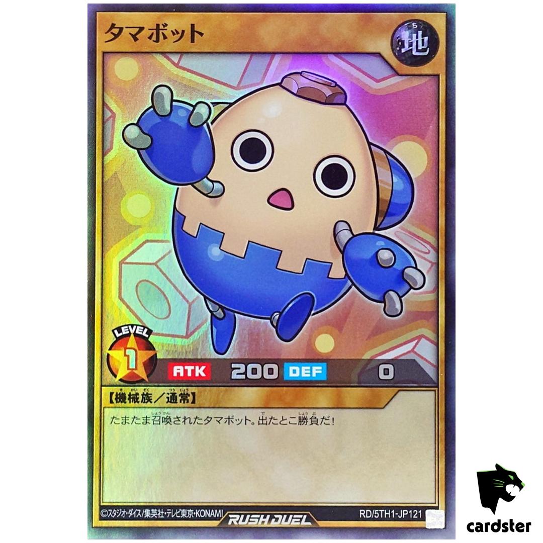 Tamabot RD/5TH1-JP121 [SR] Super Rare 5th Anniversary Yugioh Rush Duel