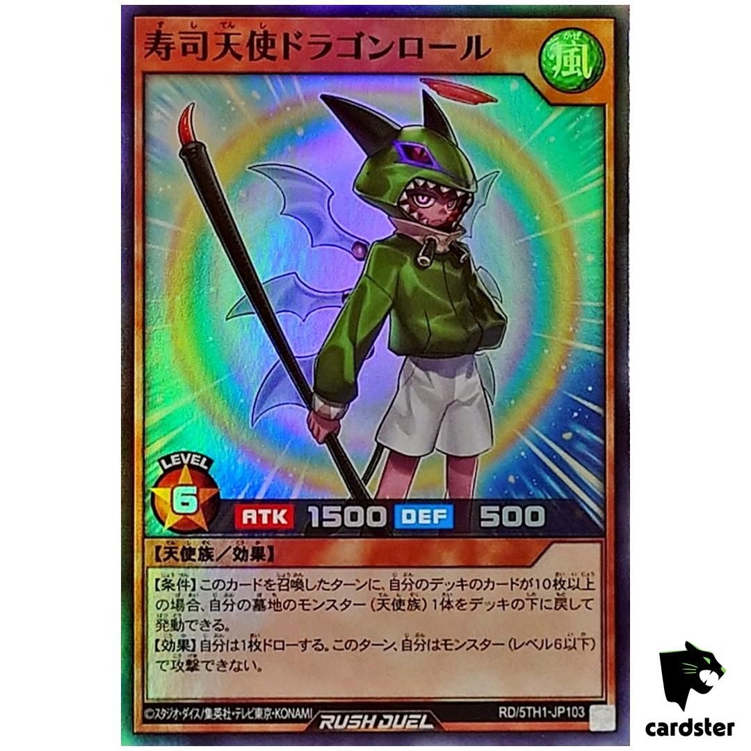 Dragon Roll Sushi Fairy RD/5TH1-JP103 [SR] Super 5th An Yugioh Rush Duel