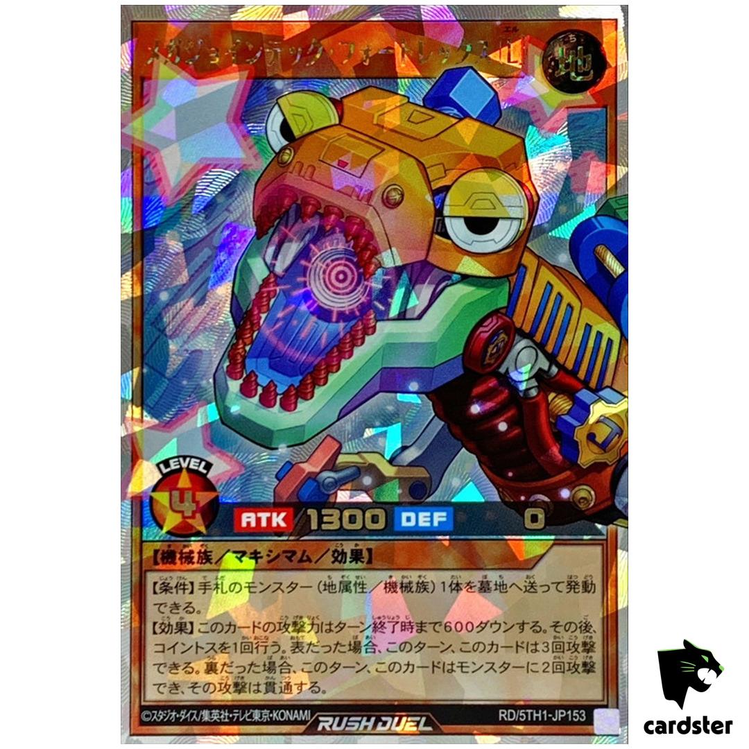 Mega Jointech Fortrex [L] RD/5TH1-JP153 [ORR] Over Rush Yugioh Rush Duel