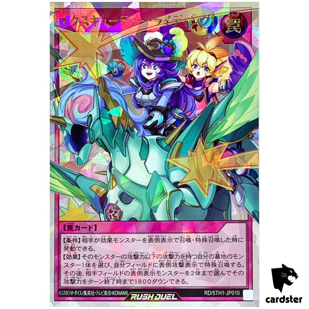 Executie Riding [Parallel] RD/5TH1-JP010 [ORR] Over Rush Yugioh Rush Duel
