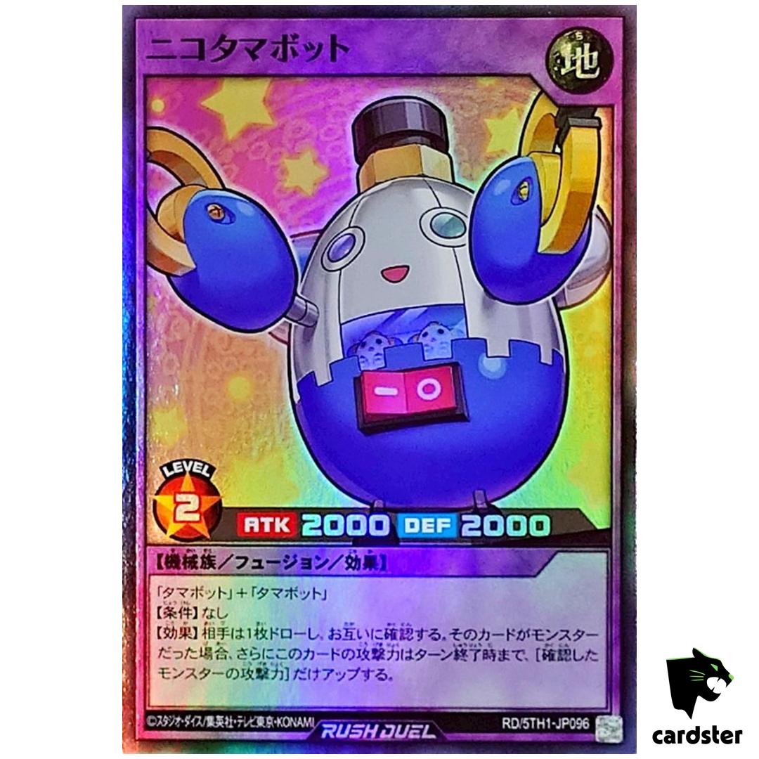 Nikotamabot RD/5TH1-JP096 [SR] Super Rare 5th Anniversary Yugioh Rush Duel