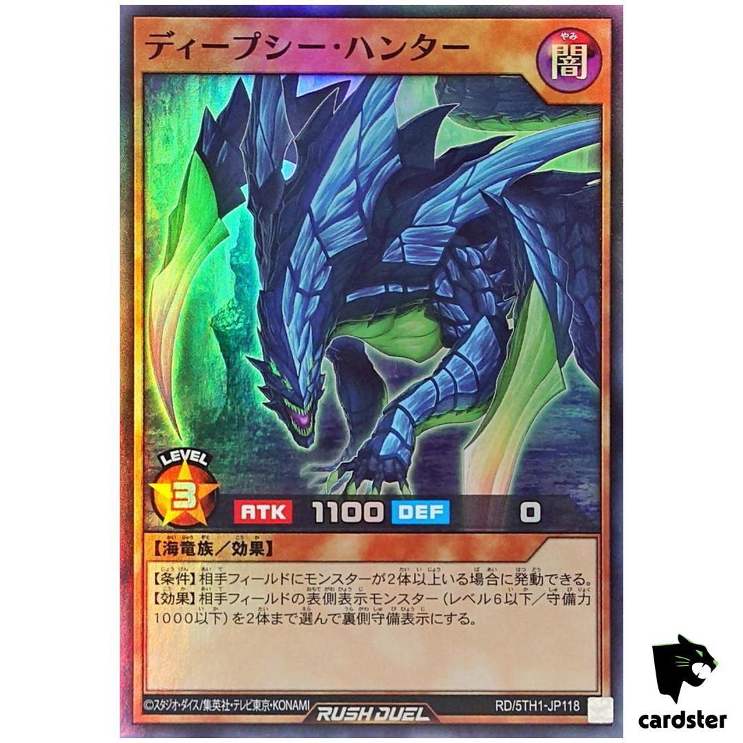 Deepsea Hunter RD/5TH1-JP118 [SR] Super Rare 5th Anniv Yugioh Rush Duel