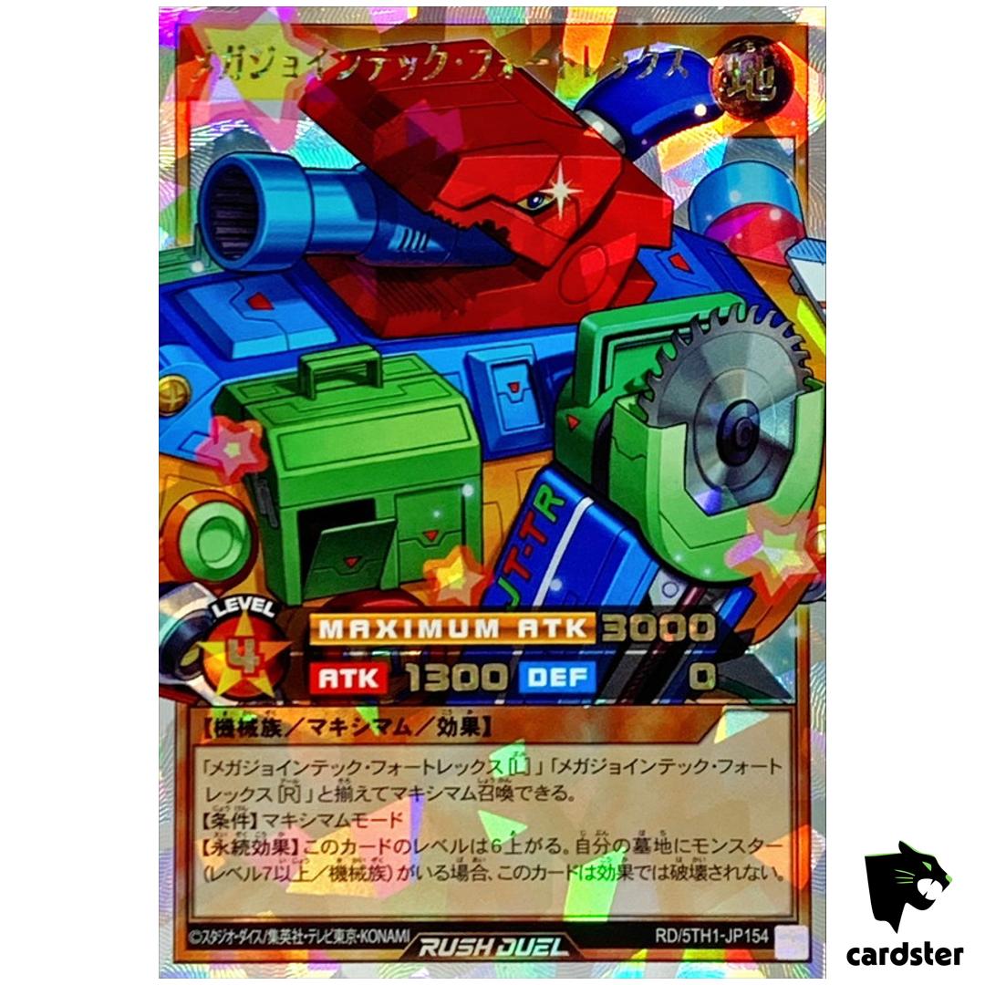 Mega Jointech Fortrex RD/5TH1-JP154 [ORR] Over Rush Yugioh Rush Duel Japan