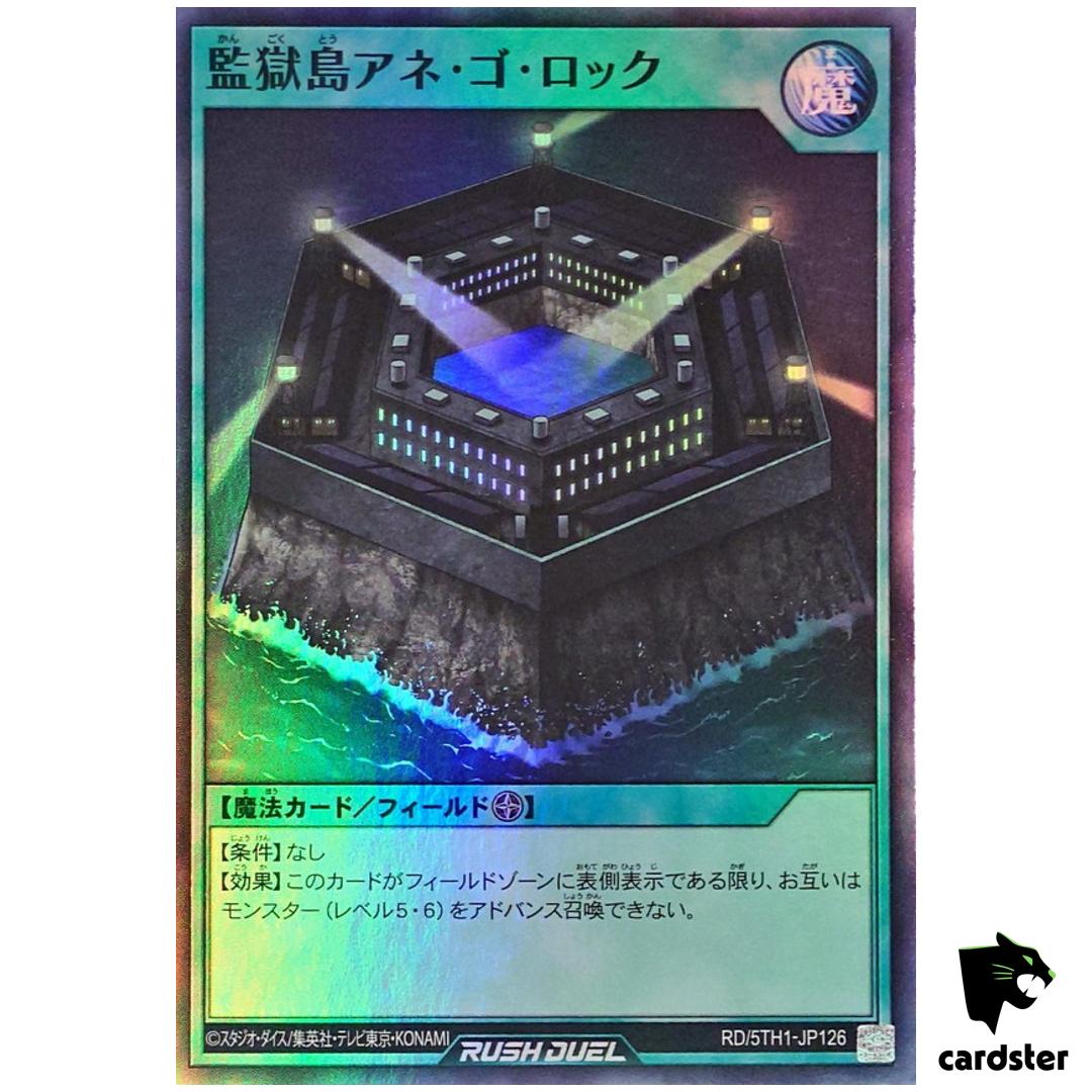 Prison Island – Cell Block 5 6 RD/5TH1-JP126 [SR] Super 5th Yugioh Rush Duel