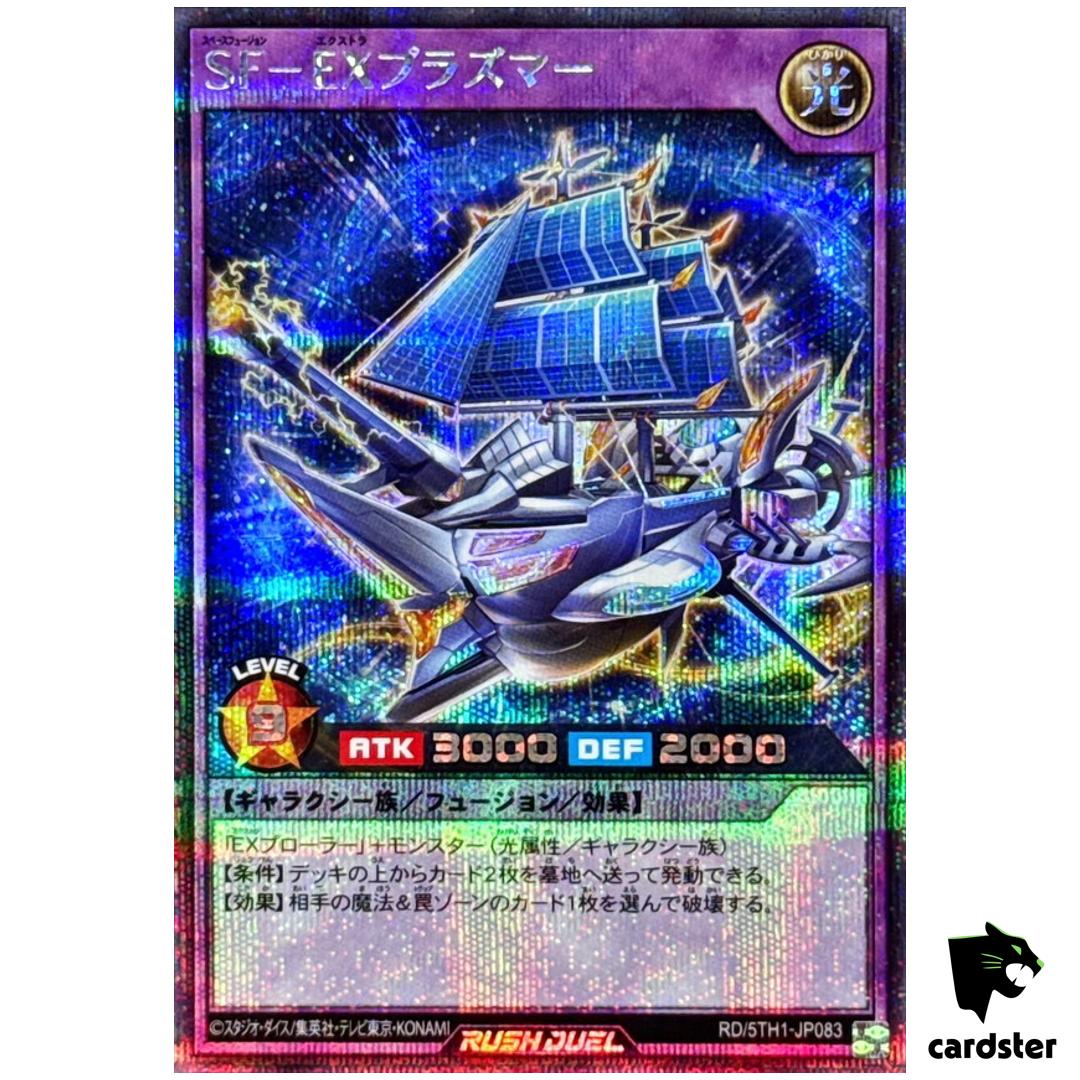 Space Fusion – EXTRAplasmer RD/5TH1-JP083 [ScR] Secret 5th Yugioh Rush Duel