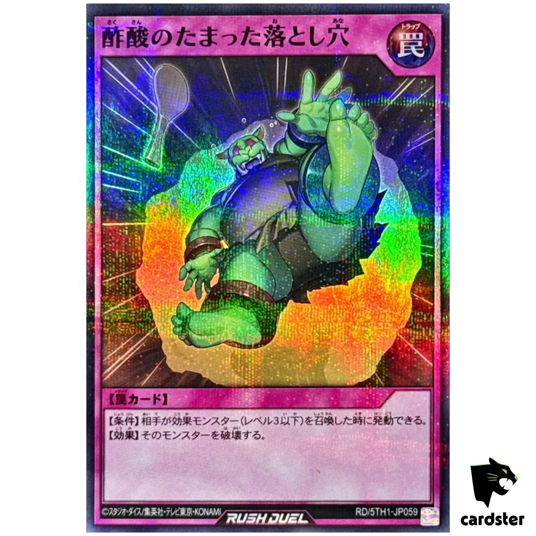 Acetic Acid Trap Hole RD/5TH1-JP059 [SPR] Super Parallel Yugioh Rush Duel