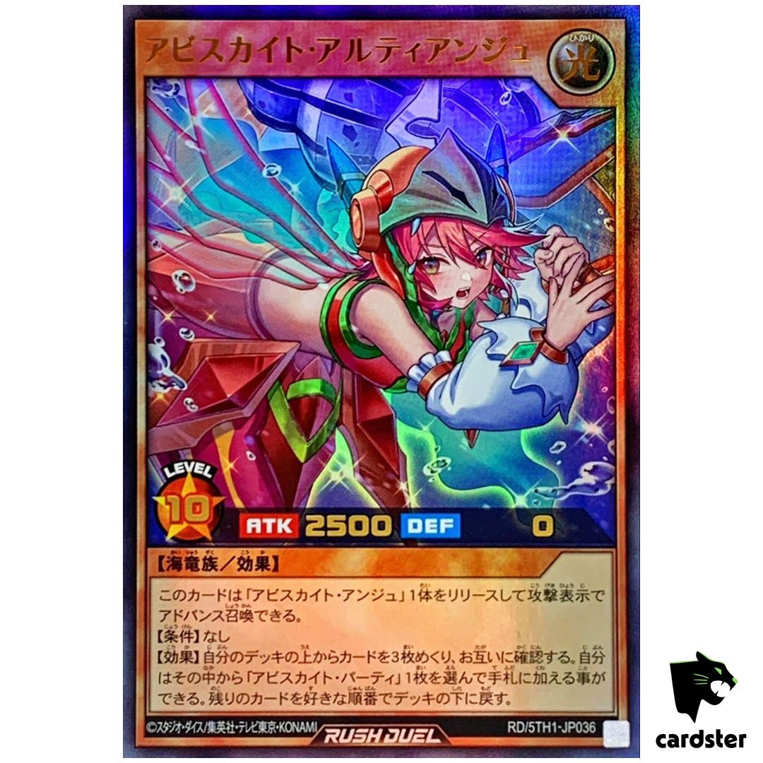 Abysskite Ulti-Ange RD/5TH1-JP036 [UR] Ultra 5th Anniv Yugioh Rush Duel