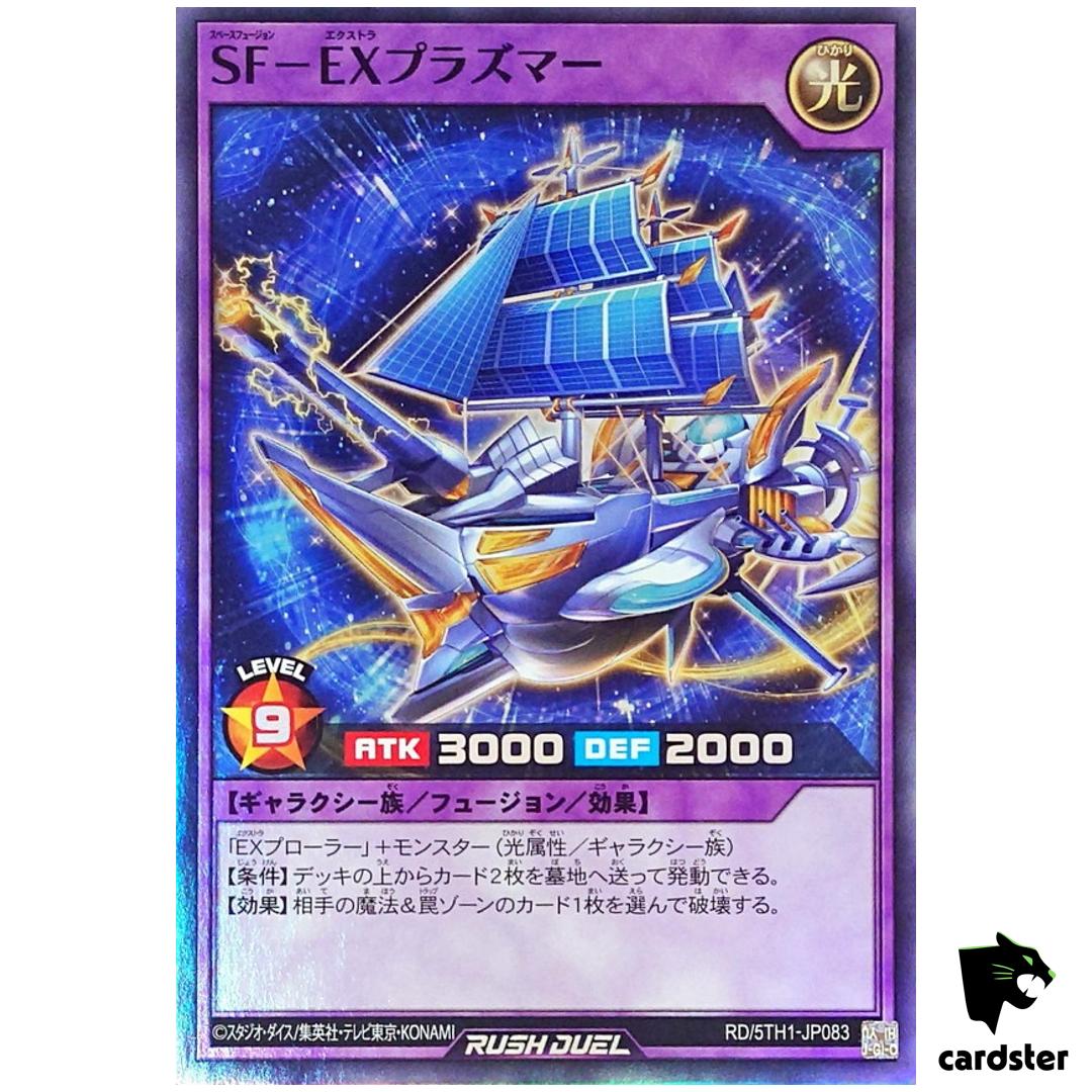 Space Fusion – EXTRAplasmer RD/5TH1-JP083 [SR] Super 5th An Yugioh Rush Duel