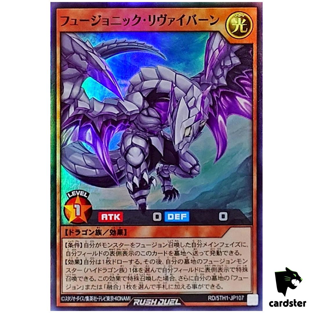 Fusionic Revivern RD/5TH1-JP107 [SR] Super Rare 5th Anniv Yugioh Rush Duel