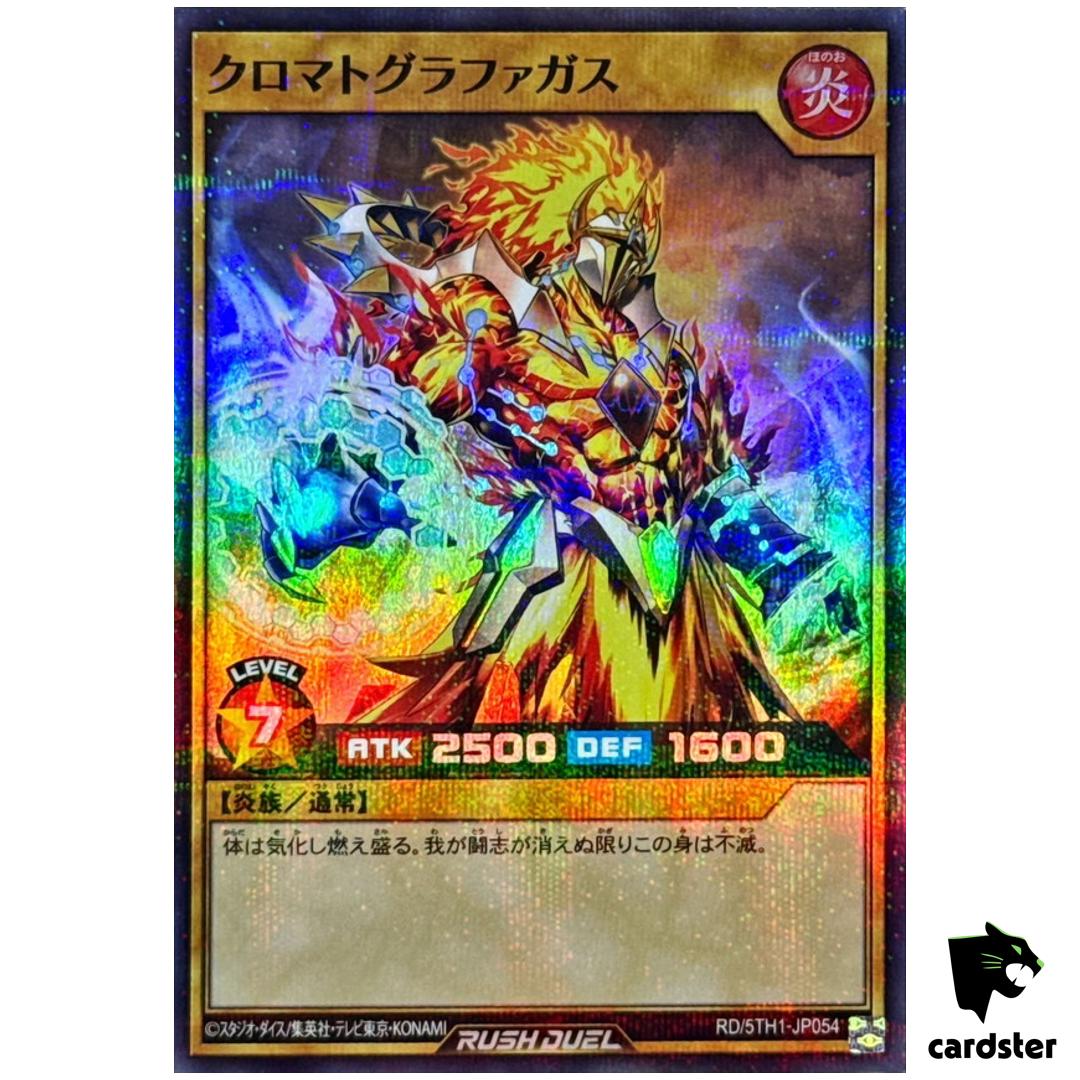 Chromatographagas RD/5TH1-JP054 [SPR] Super Parallel 5th An Yugioh Rush Duel